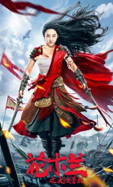 《朋友的妈妈》海报